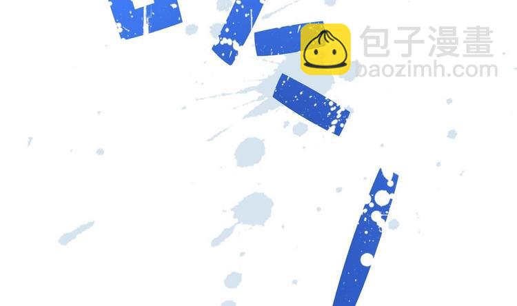 第11话 抢凳子 下28