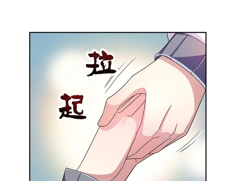 第11话 抢凳子 下53