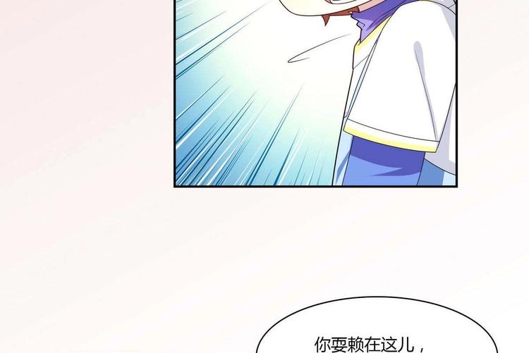 第16话 谁帮他了25