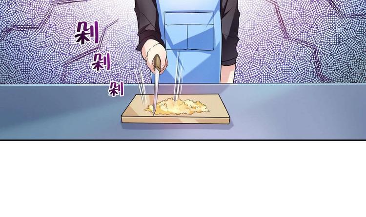 第16话 谁帮他了8