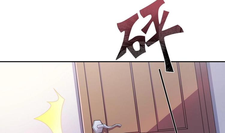 第17话 被找麻烦了13