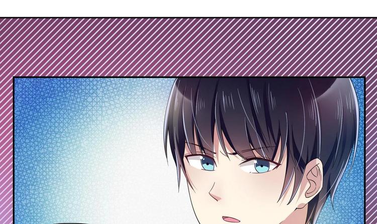 第17话 被找麻烦了44