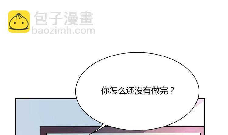 第17话 被找麻烦了5