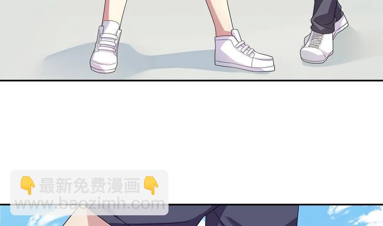 第17话 被找麻烦了59