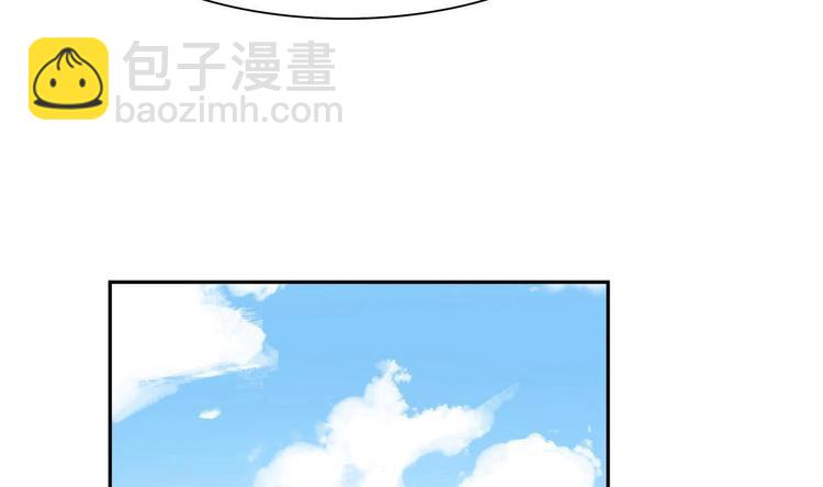 第17话 被找麻烦了64