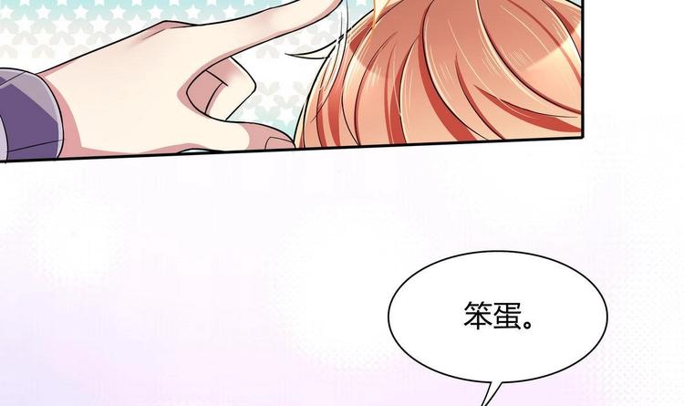 第24话 是你逼我的26