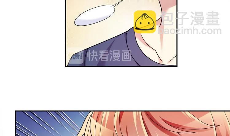第34话 他骗你的23
