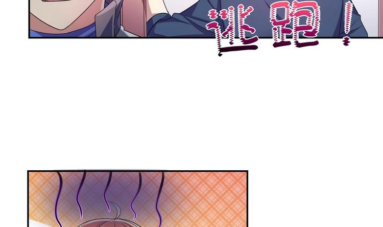 第34话 他骗你的30