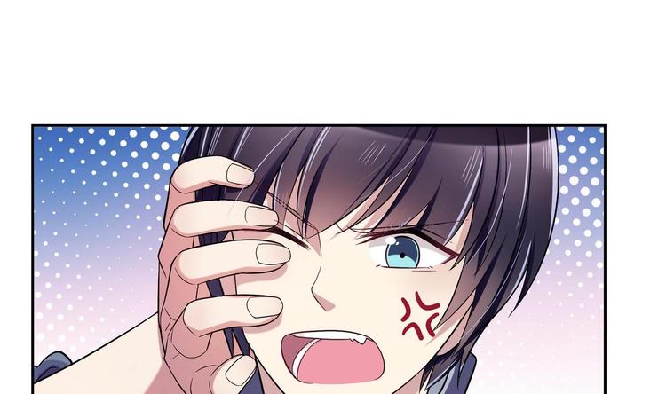 第34话 他骗你的9