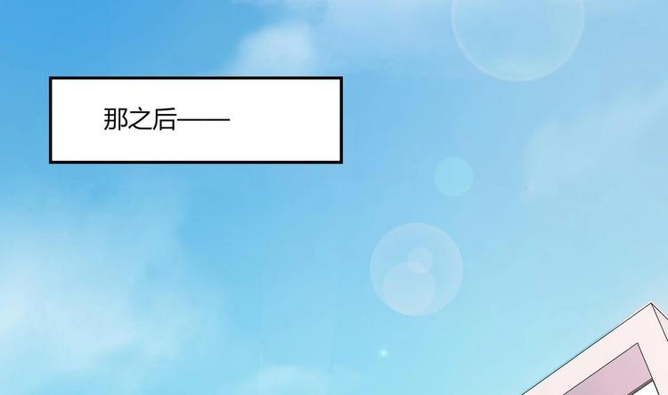 第35话 一起打棒球吧！15