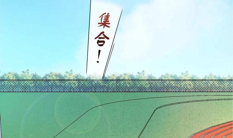 第35话 一起打棒球吧！32