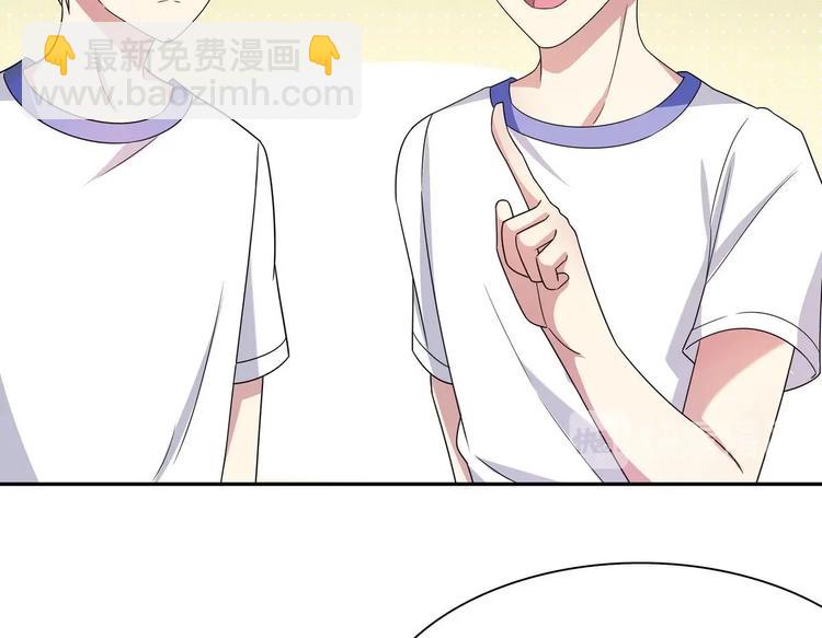 第35话 一起打棒球吧！43