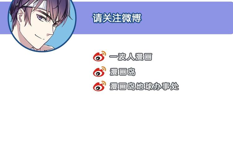 第35话 一起打棒球吧！57