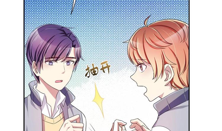 第35话 一起打棒球吧！6
