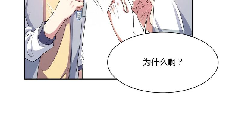第35话 一起打棒球吧！7