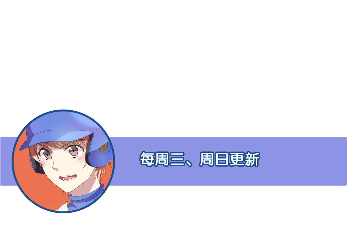 第43话 诅咒信58