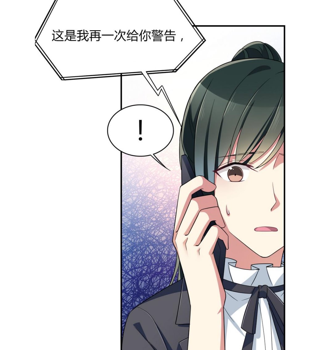 第65话 招新宣传片13