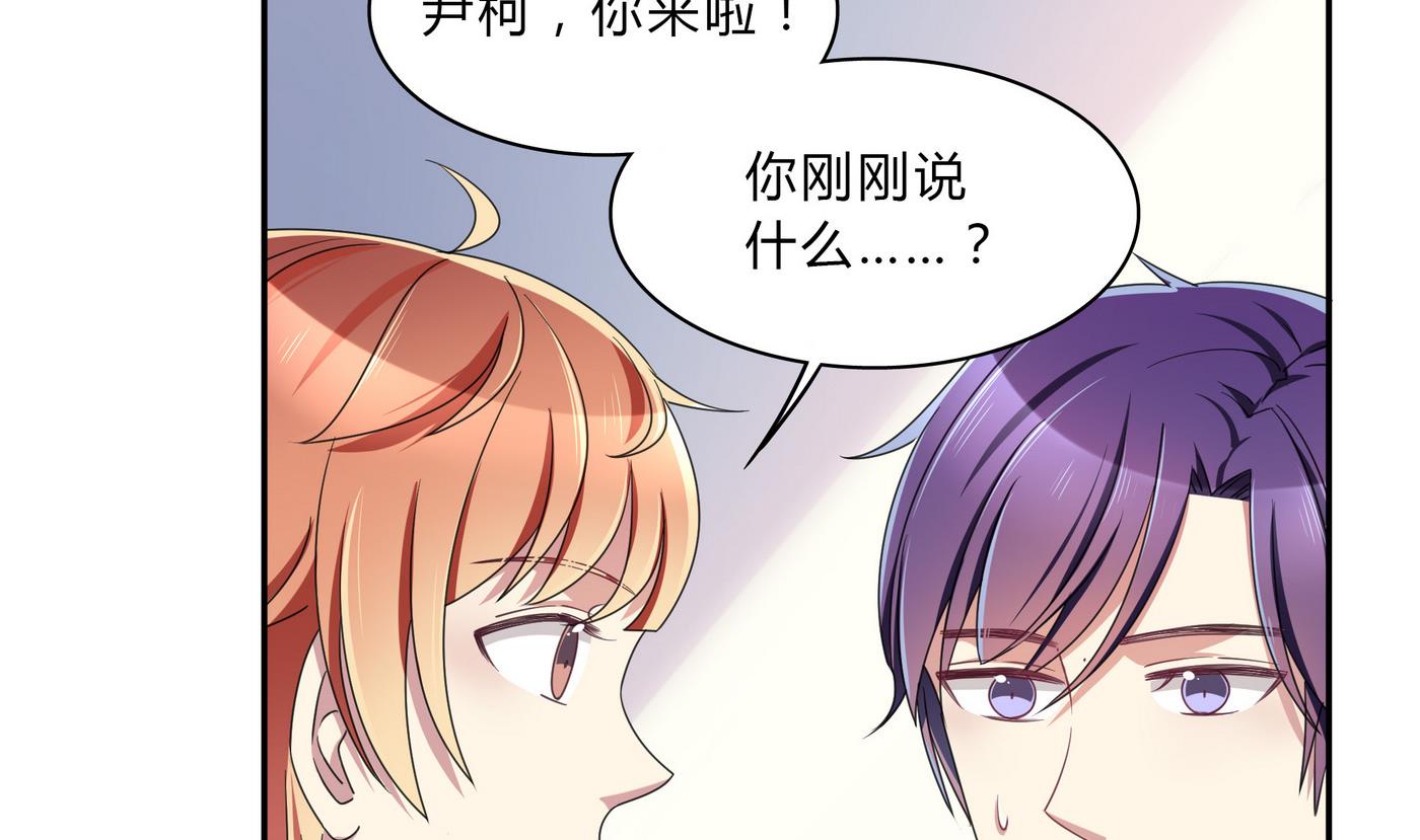 第68话 PK大赛48