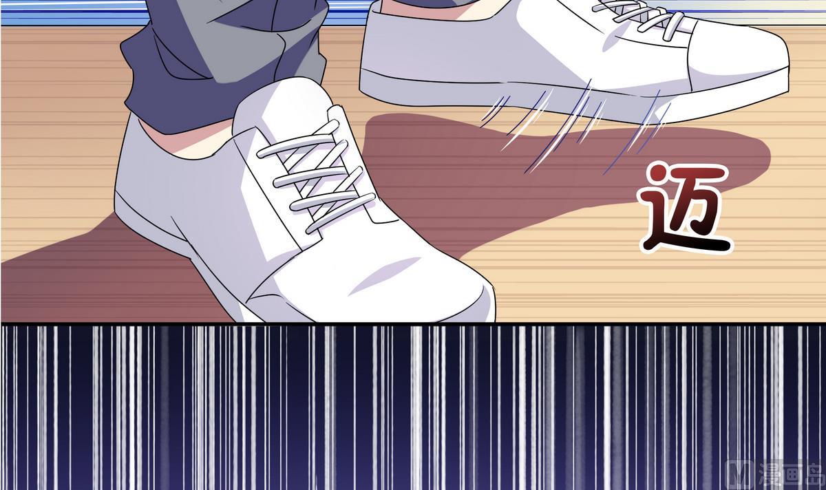 第71话 绑腿跑14