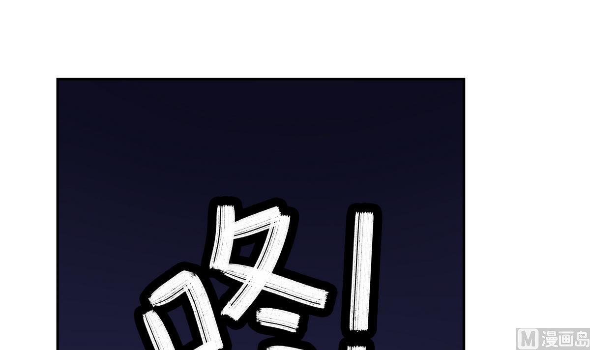 第71话 绑腿跑17
