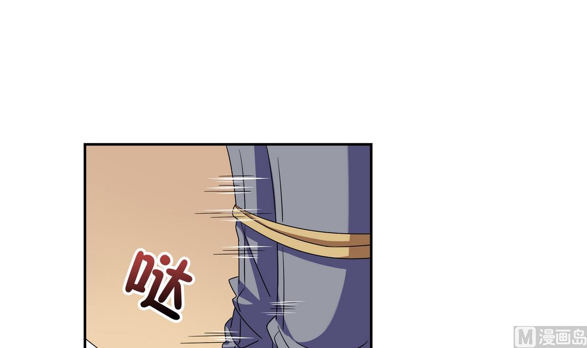 第71话 绑腿跑23