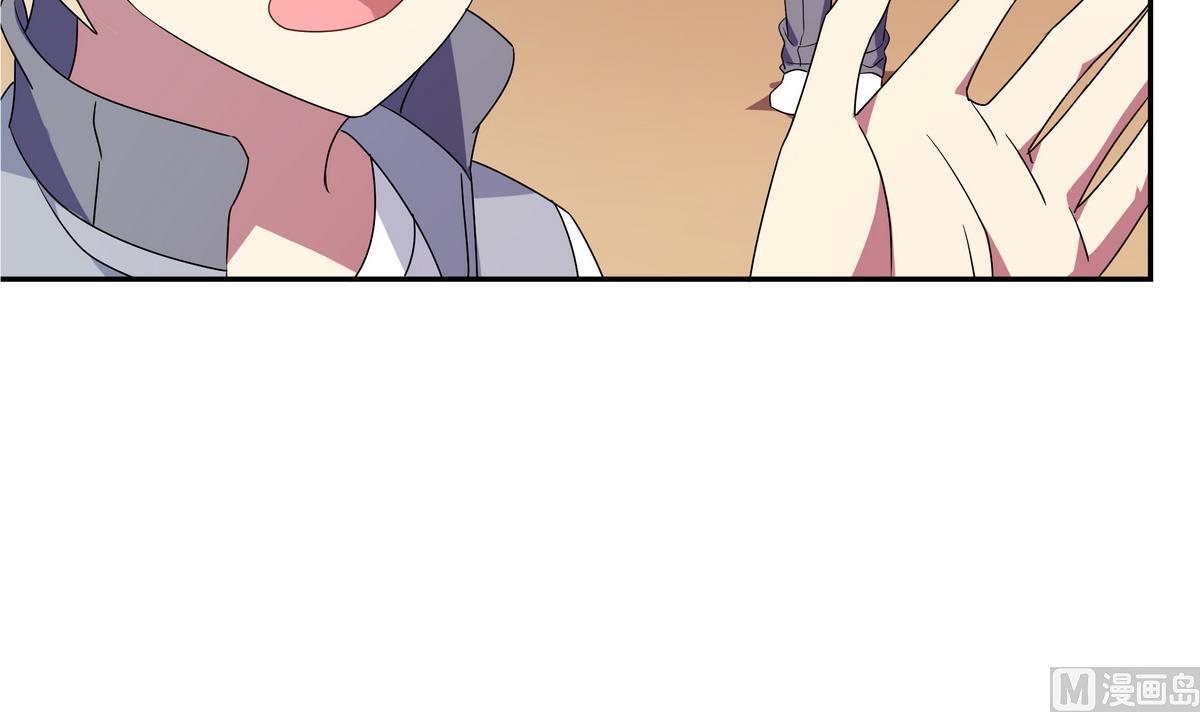 第71话 绑腿跑29