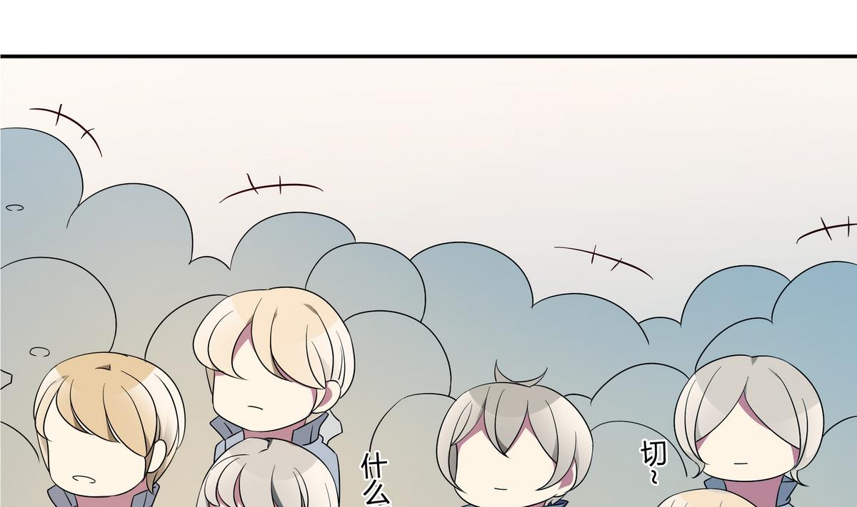 第71话 绑腿跑30