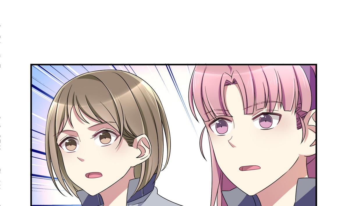 第71话 绑腿跑39