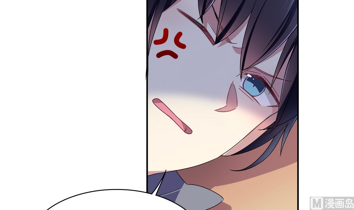 第71话 绑腿跑44