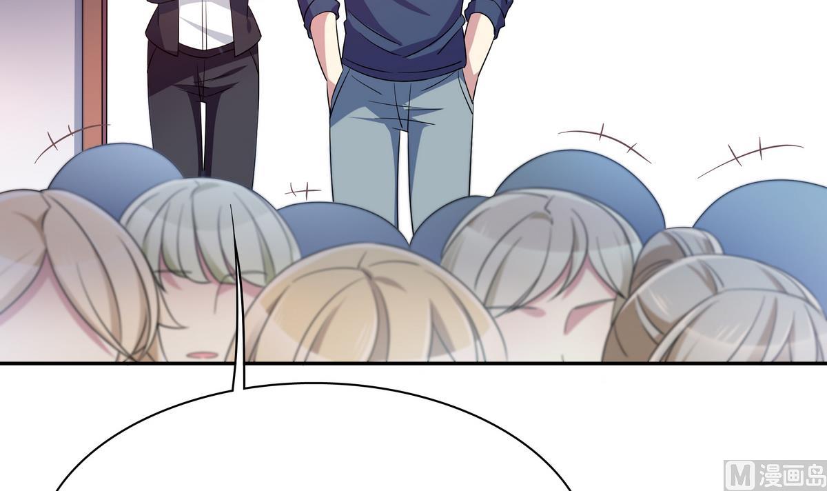 第71话 绑腿跑51