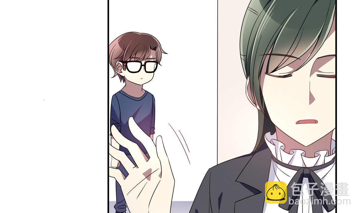 第71话 绑腿跑53