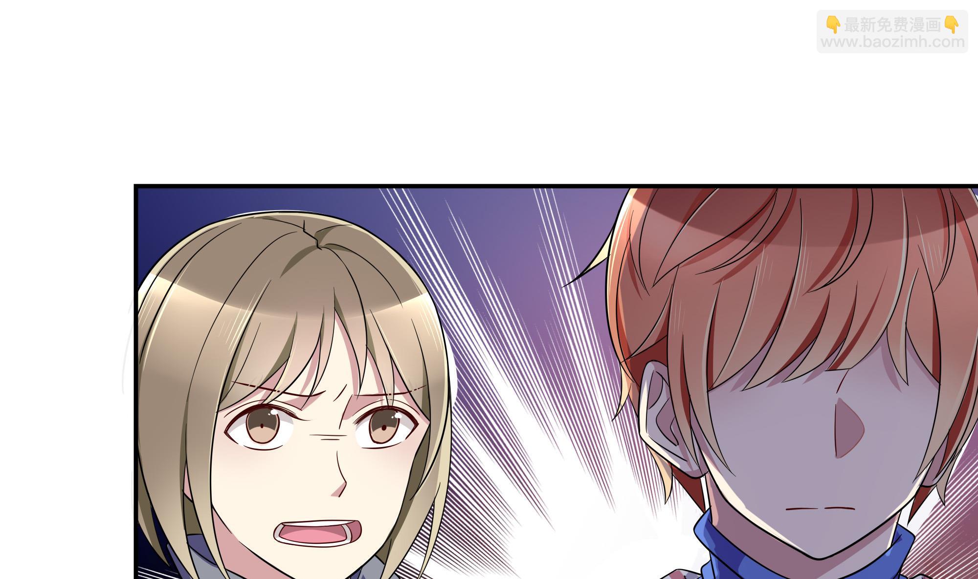 第85话 再次解散18