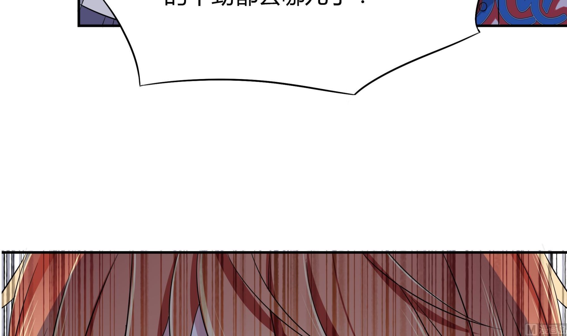 第85话 再次解散20
