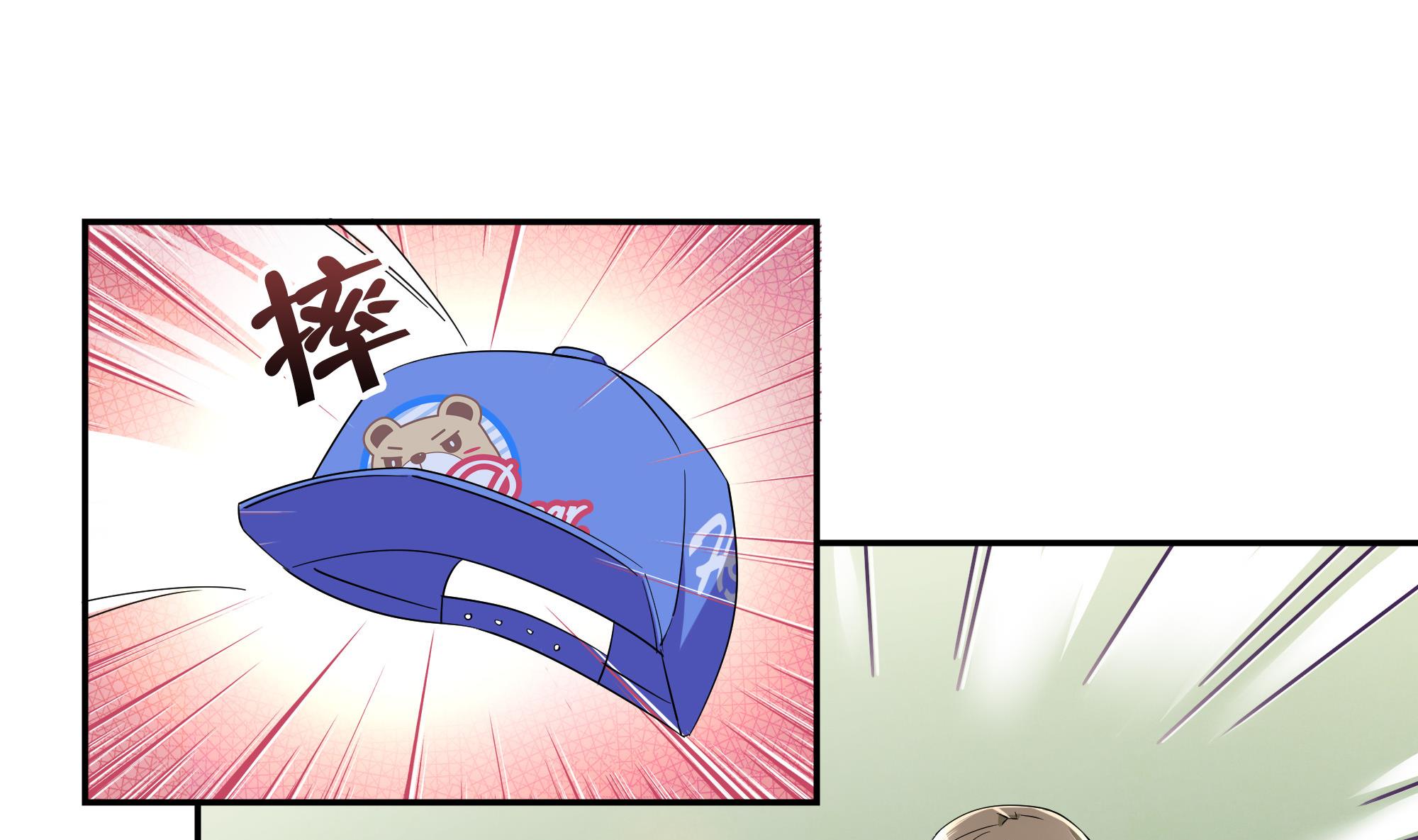 第85话 再次解散7
