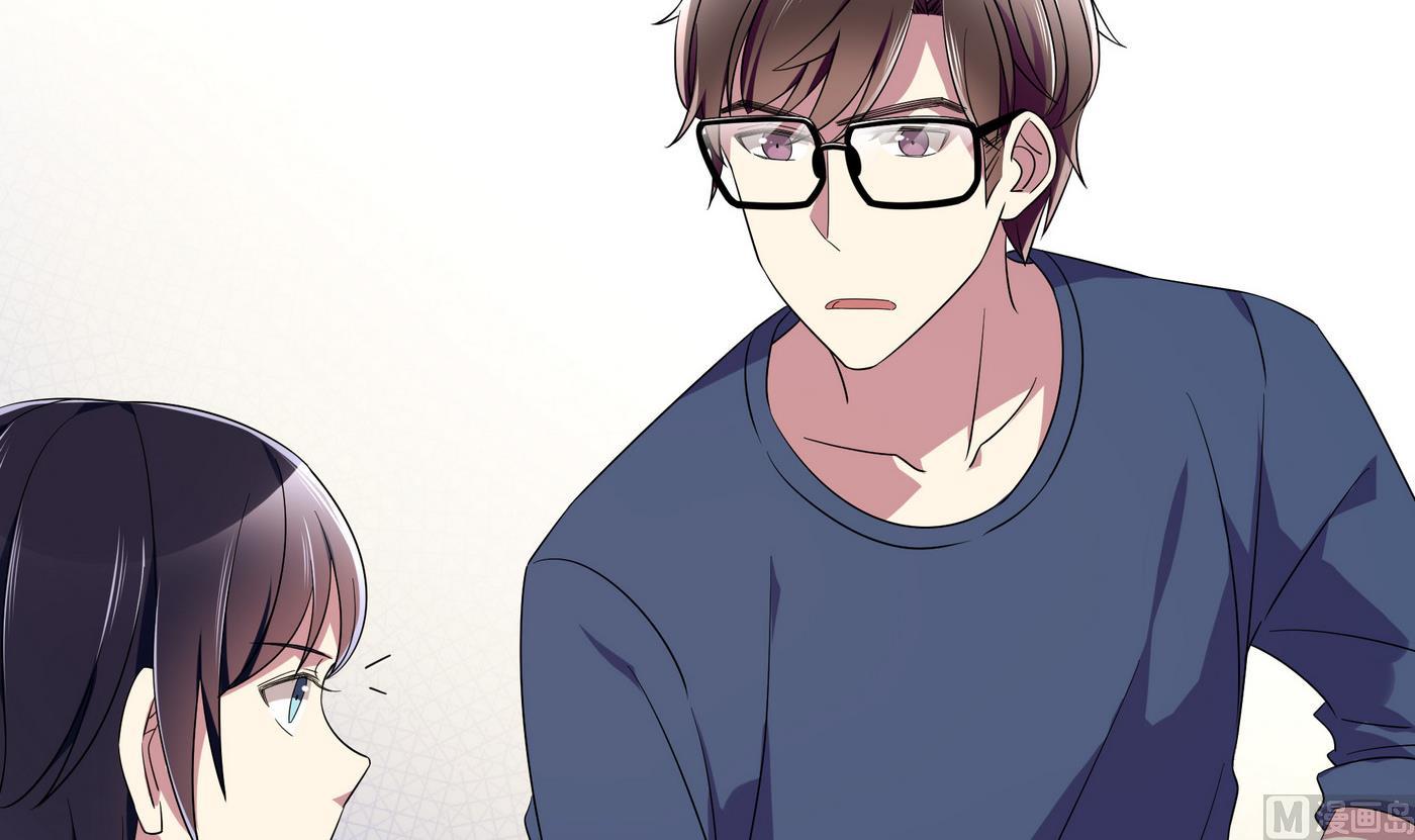 第86话 逃课11