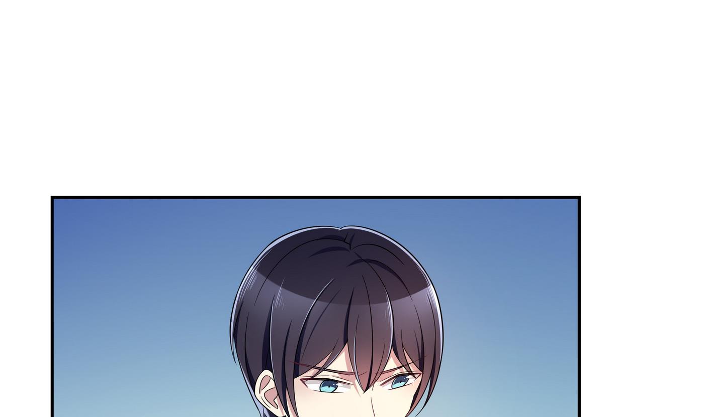第86话 逃课13