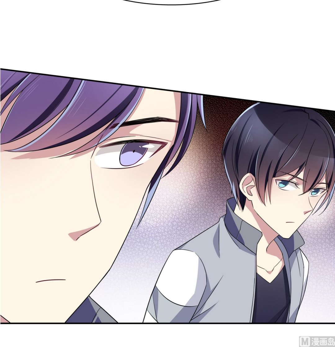 第86话 逃课17