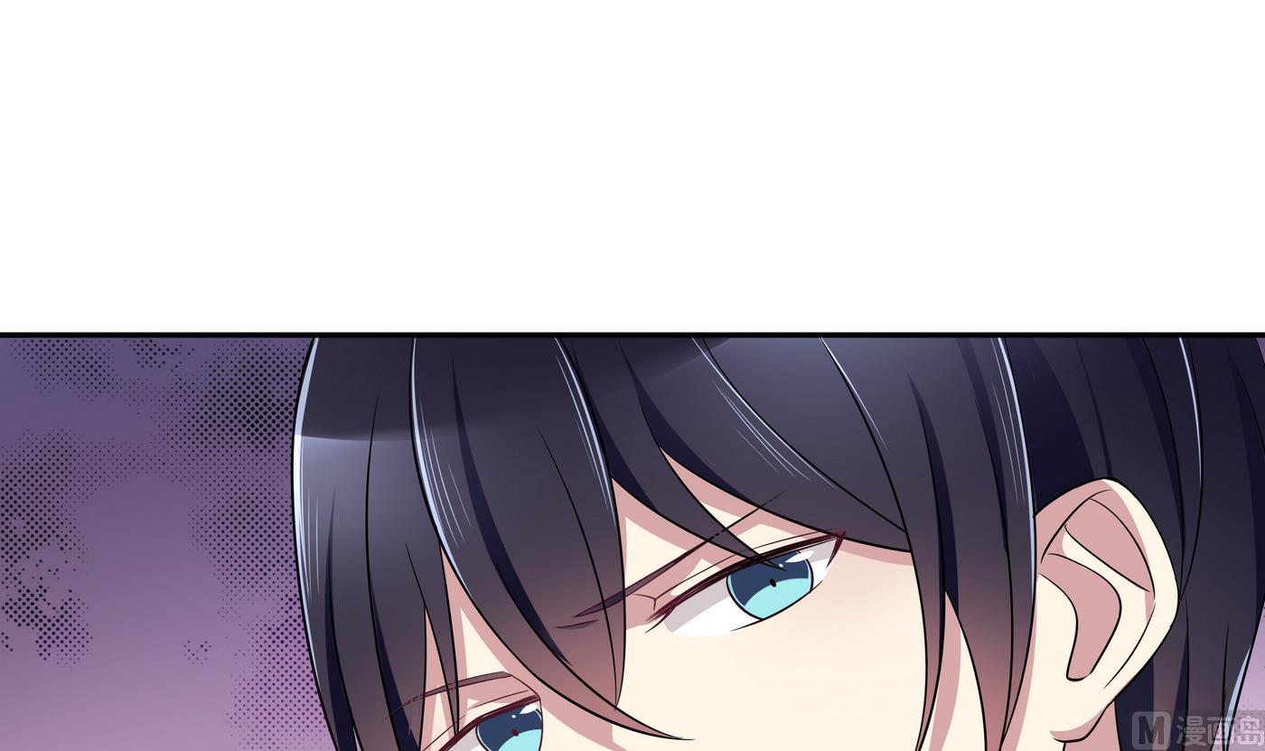 第86话 逃课20