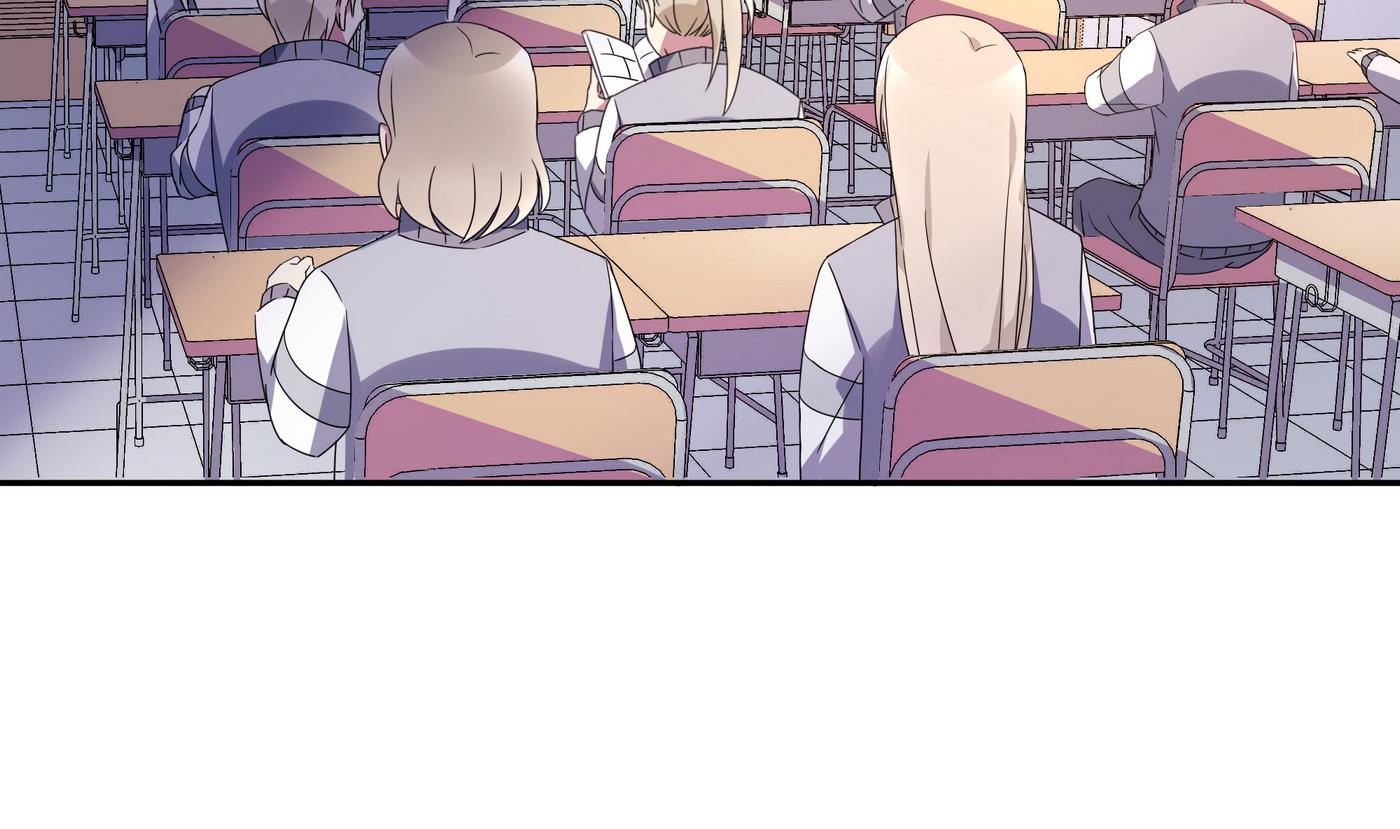 第86话 逃课4