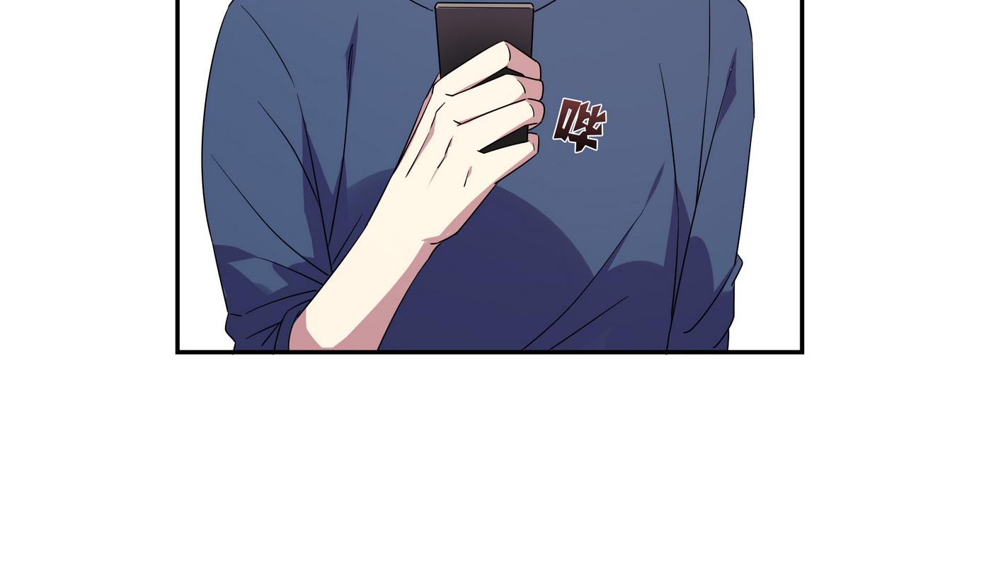第86话 逃课9