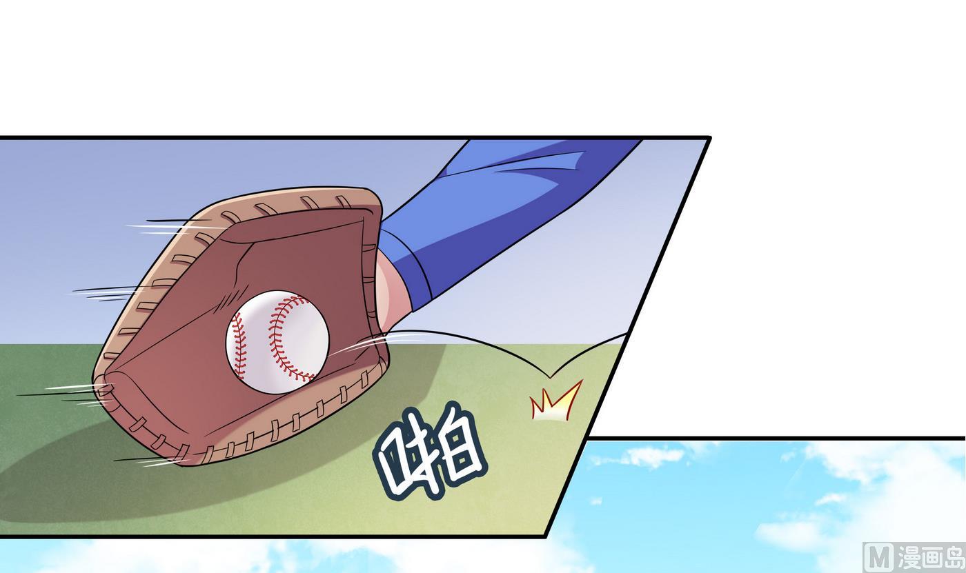 第95话 三杀！17