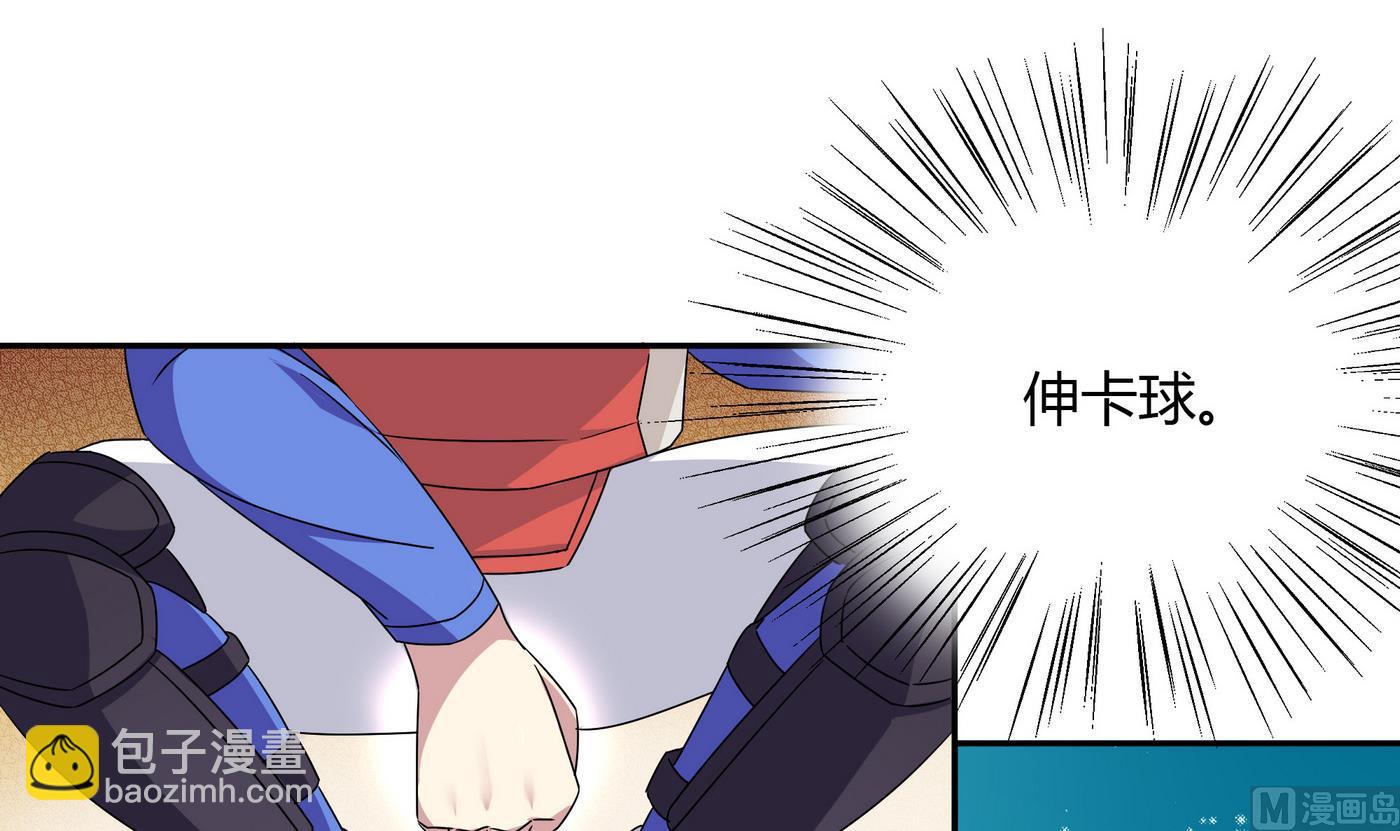 第95话 三杀！8