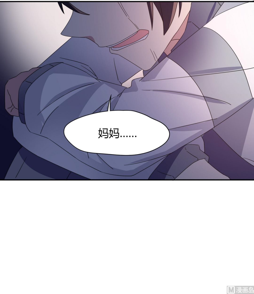 第102话 真相35