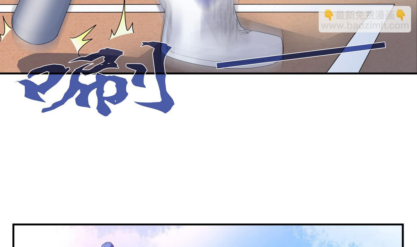 第106话 比赛结束19