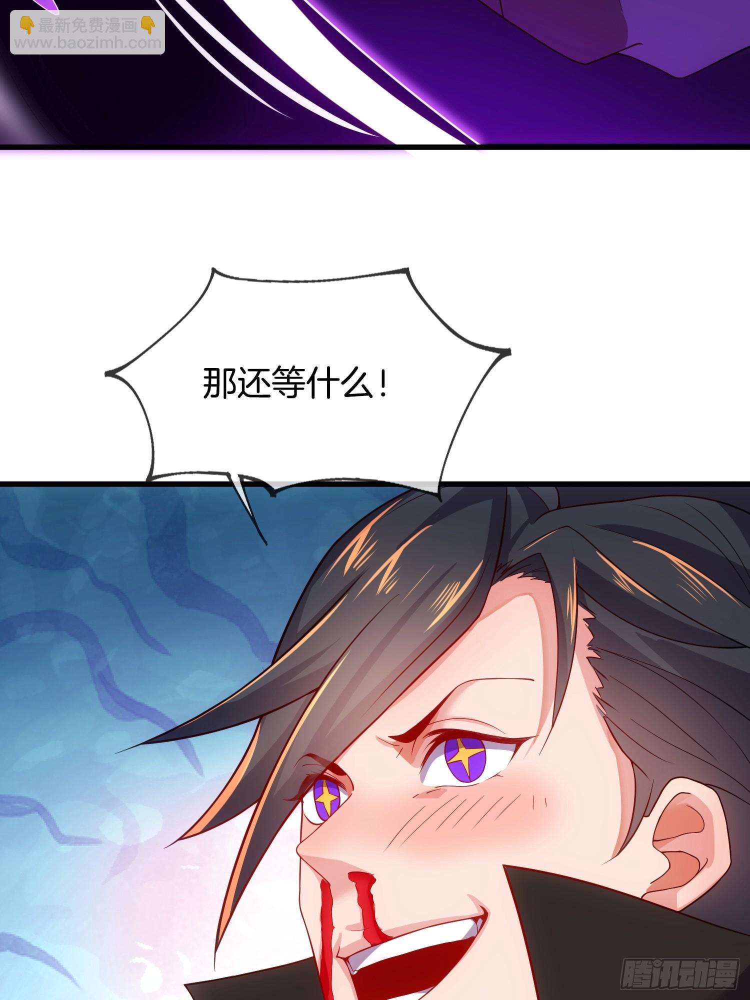 第5话 热情的小相公，我来了15
