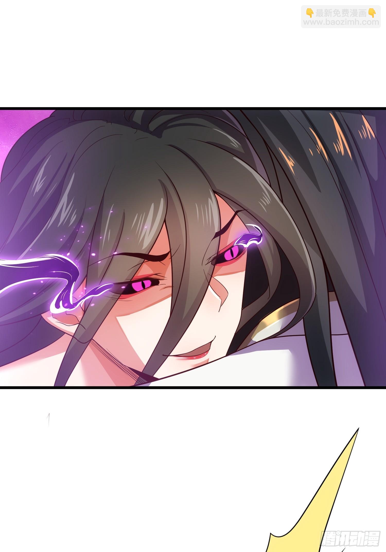 第5话 热情的小相公，我来了22