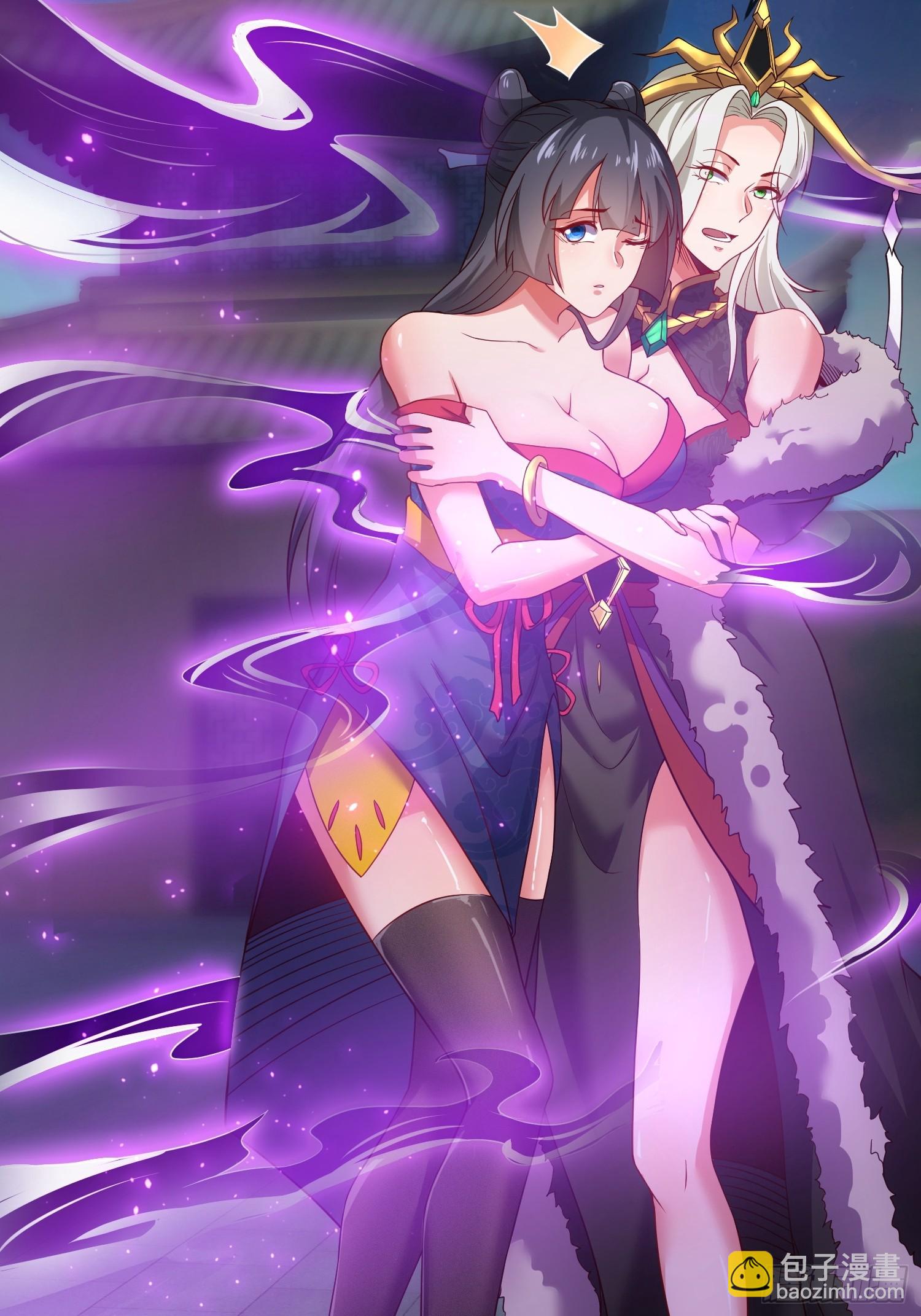 第5话 热情的小相公，我来了29
