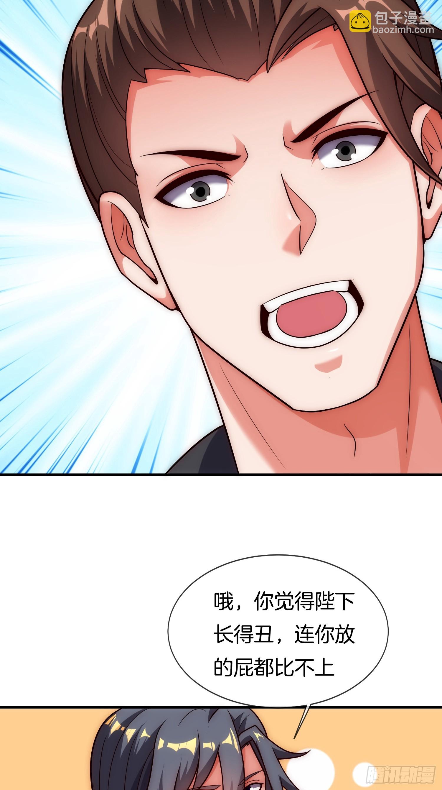 第7话 逛青楼3