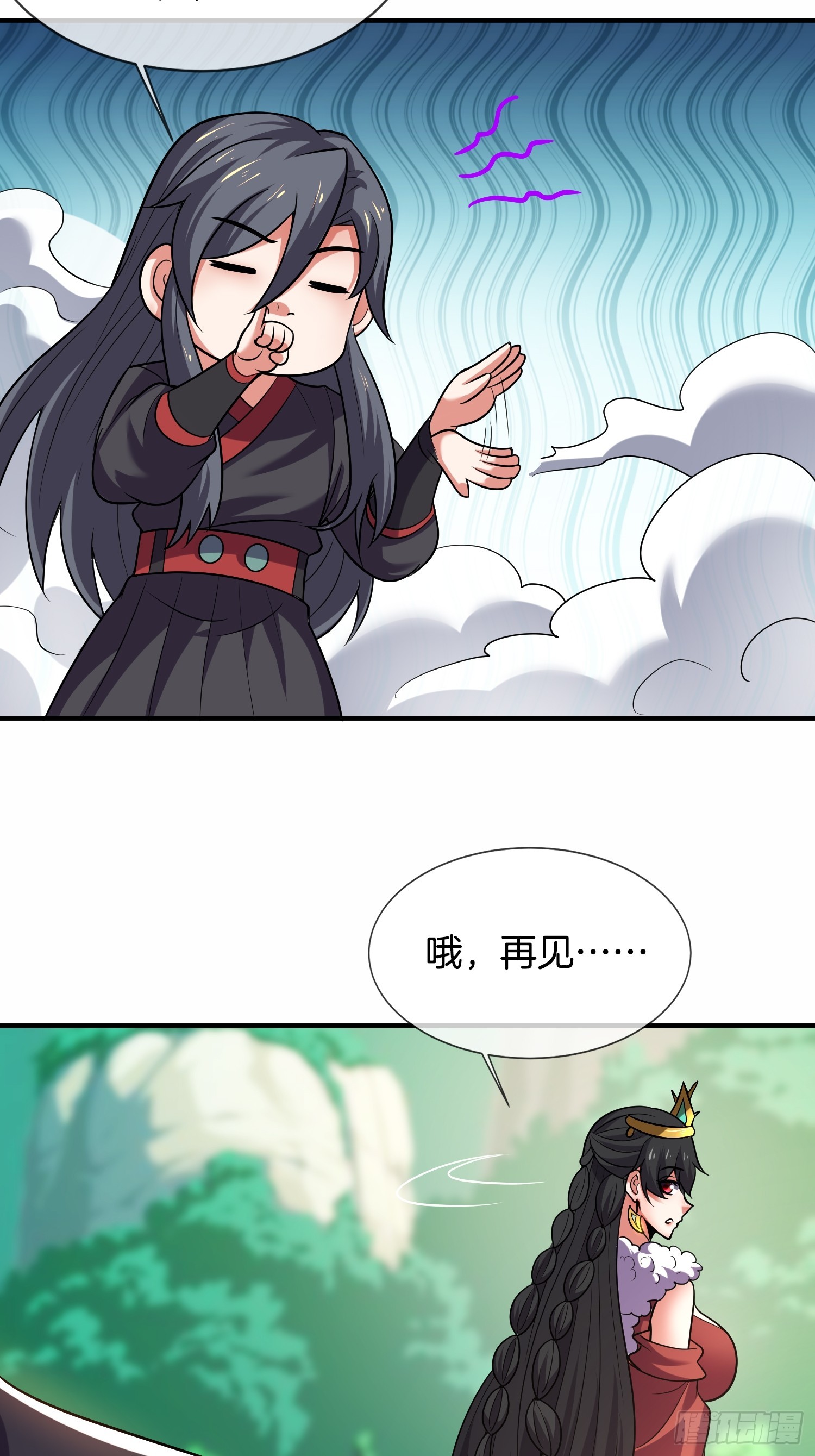 第27话 让他做我们的爹爹33