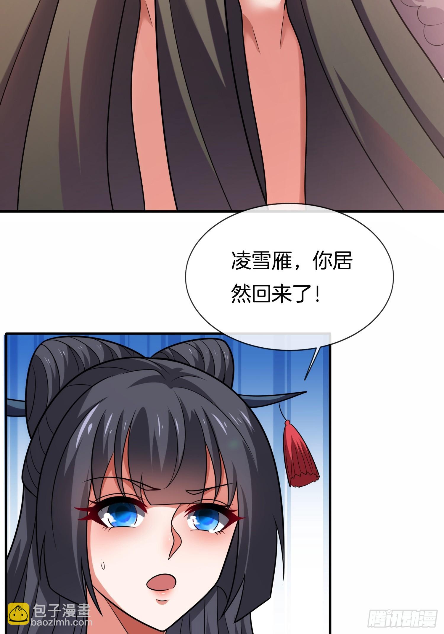 第30话 小冤家36